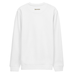 THE "J" SWEATSHIRT